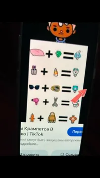 Fixed price Documents in Brussel BE